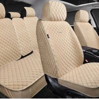 Накидки 5D PSV Velur, комплект на весь салон, Велюр Накидки 5D PSV Velur, комплект на весь салон, Велюр