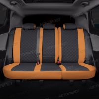 Чехлы Автопилот Экокожа Ромб на Audi 100 45 седан (1990-1994)