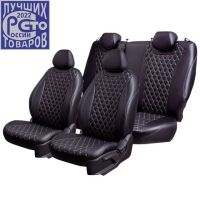 Чехлы Премиум Экокожа Байрон Ромб на Hyundai Getz 2002-2011 г.в. Чехлы Премиум Экокожа Байрон Ромб на Hyundai Getz 2002-2011 г.в.