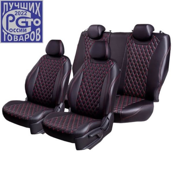 Чехлы Премиум Экокожа Байрон Ромб на Hyundai Getz 2002-2011 г.в. Чехлы Премиум Экокожа Байрон Ромб на Hyundai Getz 2002-2011 г.в.