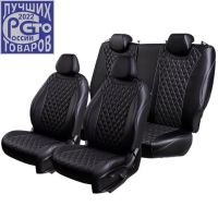 Чехлы Премиум Экокожа Байрон Ромб на Hyundai Getz 2002-2011 г.в. Чехлы Премиум Экокожа Байрон Ромб на Hyundai Getz 2002-2011 г.в.