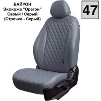 Чехлы Премиум Экокожа Байрон Ромб на Hyundai Getz 2002-2011 г.в. Чехлы Премиум Экокожа Байрон Ромб на Hyundai Getz 2002-2011 г.в.
