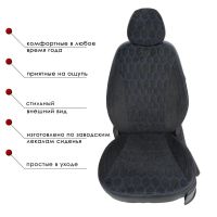 Чехлы Велюр на Hyundai Accent 1999-2011 г.в. Чехлы Велюр на Hyundai Accent 1999-2011 г.в.