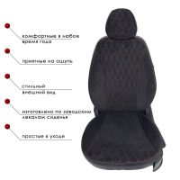 Чехлы Велюр на Hyundai Accent 1999-2011 г.в. Чехлы Велюр на Hyundai Accent 1999-2011 г.в.