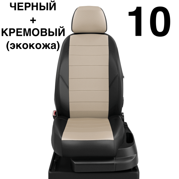 Чехлы Автолидер на Skoda Superb 1 2002-2008 Чехлы Автолидер на Skoda Superb 1 2002-2008