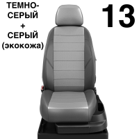 Чехлы Автолидер на Skoda Superb 1 2002-2008 Чехлы Автолидер на Skoda Superb 1 2002-2008