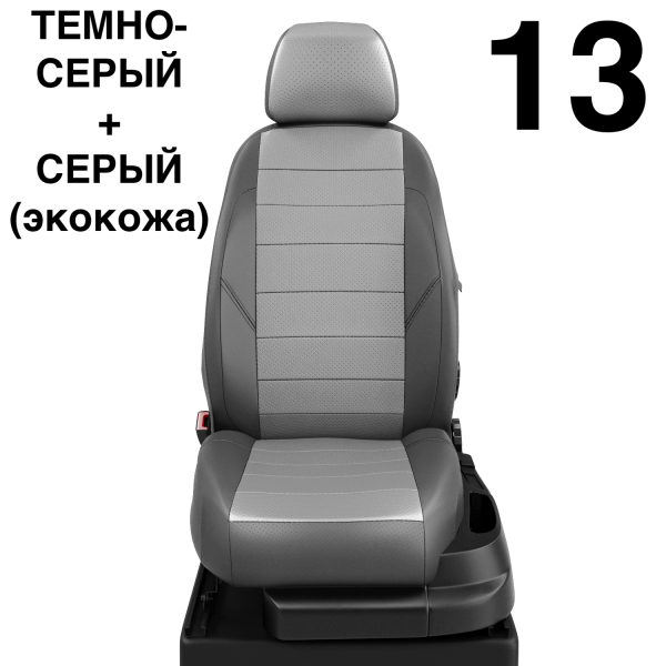 Чехлы Автолидер на Skoda Superb 1 2002-2008 Чехлы Автолидер на Skoda Superb 1 2002-2008