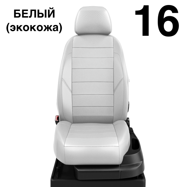 Чехлы Автолидер на Skoda Superb 1 2002-2008 Чехлы Автолидер на Skoda Superb 1 2002-2008