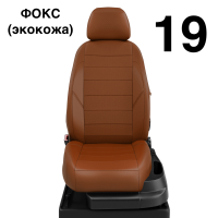 Чехлы Автолидер на Skoda Superb 1 2002-2008 Чехлы Автолидер на Skoda Superb 1 2002-2008