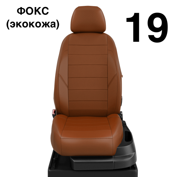 Чехлы Автолидер на Skoda Superb 1 2002-2008 Чехлы Автолидер на Skoda Superb 1 2002-2008