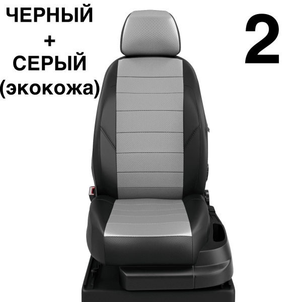 Чехлы Автолидер на Skoda Superb 1 2002-2008 Чехлы Автолидер на Skoda Superb 1 2002-2008