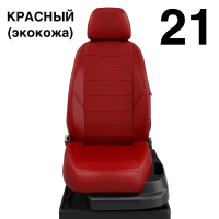 Чехлы Автолидер на Skoda Superb 1 2002-2008 Чехлы Автолидер на Skoda Superb 1 2002-2008