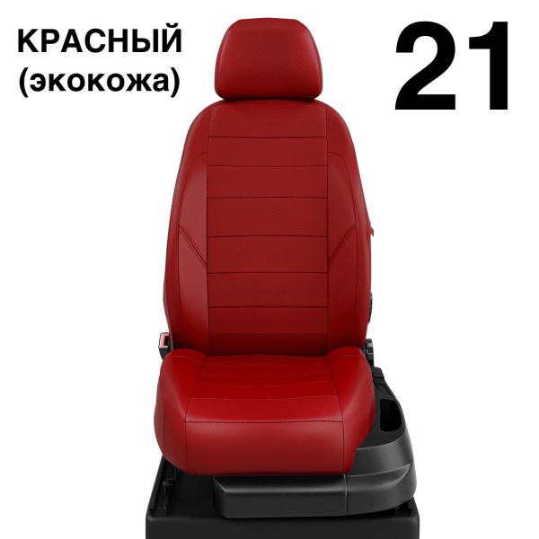 Чехлы Автолидер на Skoda Superb 1 2002-2008 Чехлы Автолидер на Skoda Superb 1 2002-2008