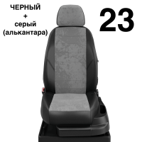 Чехлы Автолидер на Skoda Superb 1 2002-2008 Чехлы Автолидер на Skoda Superb 1 2002-2008