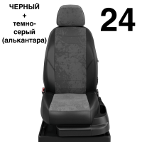 Чехлы Автолидер на Skoda Superb 1 2002-2008 Чехлы Автолидер на Skoda Superb 1 2002-2008