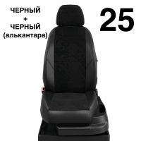 Чехлы Автолидер на Skoda Superb 1 2002-2008 Чехлы Автолидер на Skoda Superb 1 2002-2008