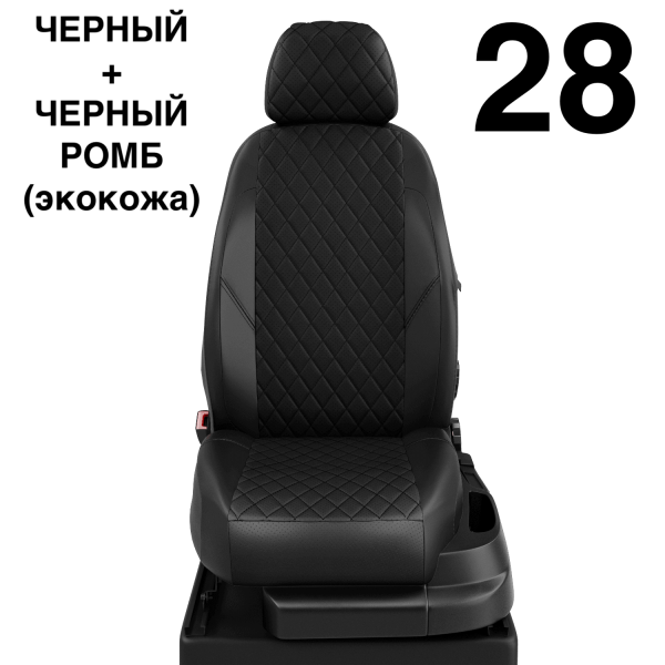 Чехлы Автолидер на Skoda Superb 1 2002-2008 Чехлы Автолидер на Skoda Superb 1 2002-2008