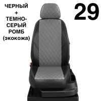 Чехлы Автолидер на Skoda Superb 1 2002-2008 Чехлы Автолидер на Skoda Superb 1 2002-2008