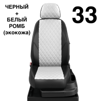 Чехлы Автолидер на Skoda Superb 1 2002-2008 Чехлы Автолидер на Skoda Superb 1 2002-2008