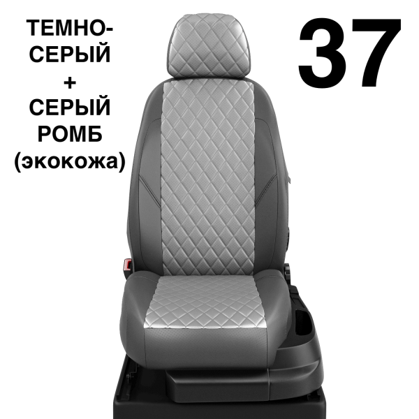 Чехлы Автолидер на Skoda Superb 1 2002-2008 Чехлы Автолидер на Skoda Superb 1 2002-2008