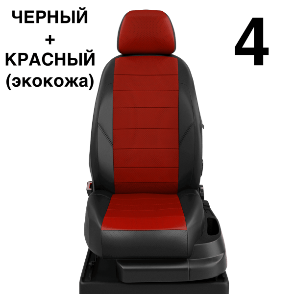 Чехлы Автолидер на Skoda Superb 1 2002-2008 Чехлы Автолидер на Skoda Superb 1 2002-2008