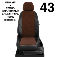 Чехлы Автолидер на Skoda Superb 1 2002-2008 Чехлы Автолидер на Skoda Superb 1 2002-2008