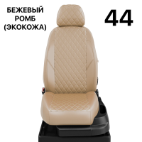 Чехлы Автолидер на Skoda Superb 1 2002-2008 Чехлы Автолидер на Skoda Superb 1 2002-2008