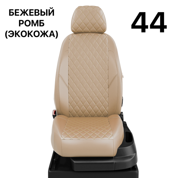 Чехлы Автолидер на Skoda Superb 1 2002-2008 Чехлы Автолидер на Skoda Superb 1 2002-2008