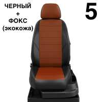 Чехлы Автолидер на Skoda Superb 1 2002-2008 Чехлы Автолидер на Skoda Superb 1 2002-2008