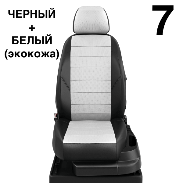 Чехлы Автолидер на Skoda Superb 1 2002-2008 Чехлы Автолидер на Skoda Superb 1 2002-2008