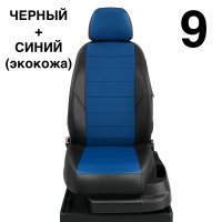 Чехлы Автолидер на Skoda Superb 1 2002-2008 Чехлы Автолидер на Skoda Superb 1 2002-2008