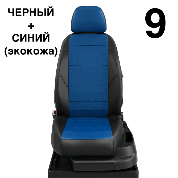 Чехлы Автолидер на Skoda Superb 1 2002-2008 Чехлы Автолидер на Skoda Superb 1 2002-2008