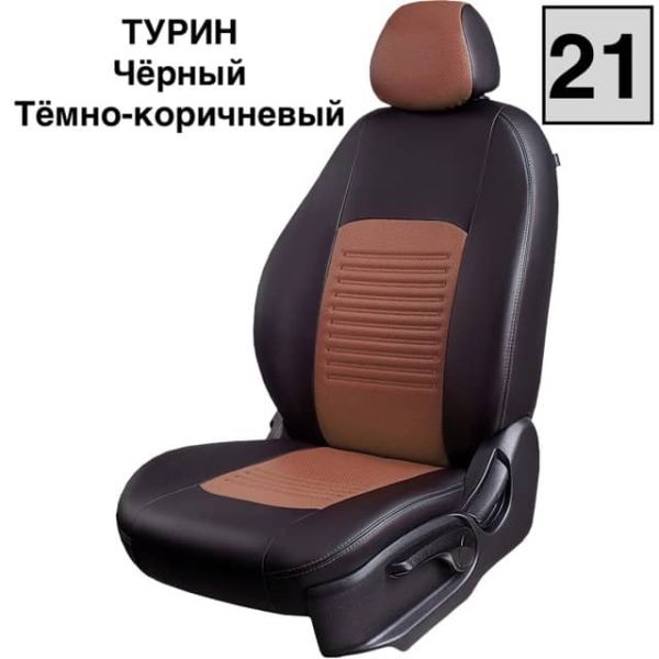 Чехлы Экокожа Турин Классик на Hyundai Accent 1999-2011 г.в. Чехлы Экокожа Турин Классик на Hyundai Accent 1999-2011 г.в.