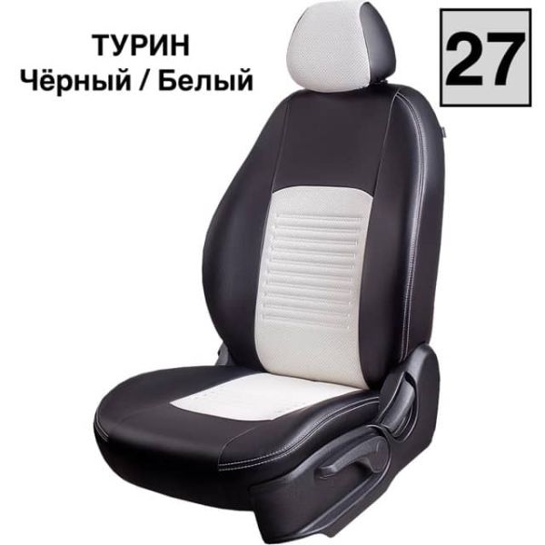 Чехлы Экокожа Турин Классик на Hyundai Accent 1999-2011 г.в. Чехлы Экокожа Турин Классик на Hyundai Accent 1999-2011 г.в.