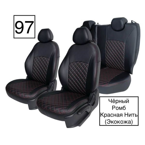 Чехлы Экокожа Ромб на Hyundai Getz 2002-2011 г.в. Чехлы Экокожа Ромб на Hyundai Getz 2002-2011 г.в.