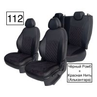 Чехлы Алькантара на Hyundai Getz 2002-2011 г.в. Чехлы Алькантара на Hyundai Getz 2002-2011 г.в.