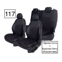 Чехлы Алькантара на Hyundai Getz 2002-2011 г.в. Чехлы Алькантара на Hyundai Getz 2002-2011 г.в.
