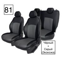 Чехлы Экокожа на Hyundai ix35 2010-2015 г.в. Чехлы Экокожа на Hyundai ix35 2010-2015 г.в.