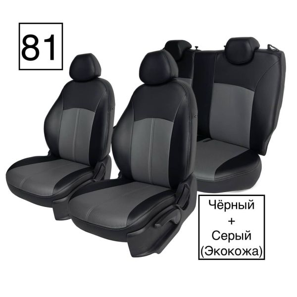 Чехлы Экокожа на Hyundai ix35 2010-2015 г.в. Чехлы Экокожа на Hyundai ix35 2010-2015 г.в.
