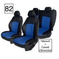 Чехлы Экокожа на Hyundai ix35 2010-2015 г.в. Чехлы Экокожа на Hyundai ix35 2010-2015 г.в.