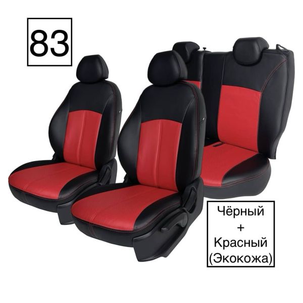 Чехлы Экокожа на Hyundai ix35 2010-2015 г.в. Чехлы Экокожа на Hyundai ix35 2010-2015 г.в.