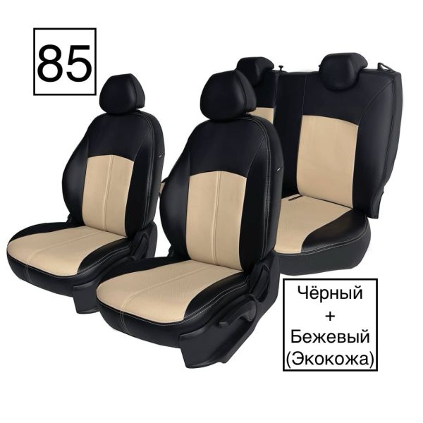 Чехлы Экокожа на Hyundai ix35 2010-2015 г.в. Чехлы Экокожа на Hyundai ix35 2010-2015 г.в.